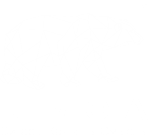 Берлога